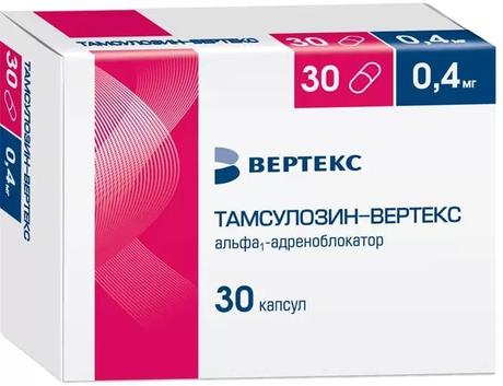 Фото Тамсулозин-Вертекс, капсулы с пролонг. высвобождением 0.4 мг, 30 шт.