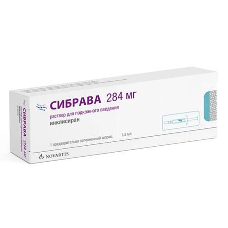 Фото Сибрава, раствор для подкожного введения 284 мг шприц 1.5 мл, 1 шт.