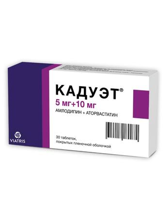 Фото Кадуэт, таблетки в пленочной оболочке 5 мг+10мг, 30 шт.