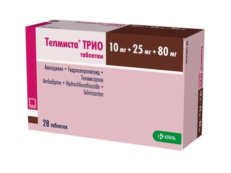 Фото Телмиста Трио таблетки 10 мг +25 мг +80 мг,  28 шт.