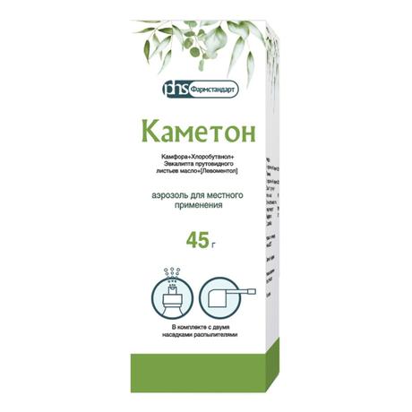 Фото Каметон, аэрозоль, 45 г
