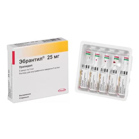 Фото Эбрантил, раствор для в/в введения 5 мг/мл, ампулы 5 мл, 5 шт.