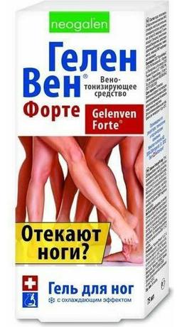 Фото Геленвен Форте, гель для ног, 75 мл