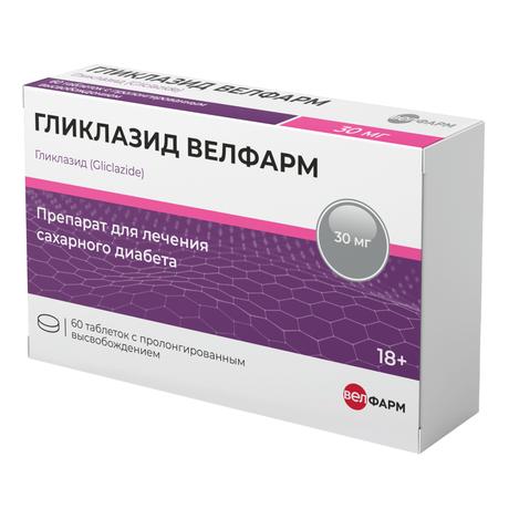 Фото Гликлазид Велфарм, таблетки с пролонгированным высвобождением 30 мг, 60 шт.