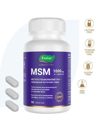 Фото МСМ 1000 Эвалар Лаборатория/ Evalar Laboratory, таблетки 1.8 г, 90 шт.