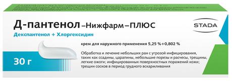 Фото Д-Пантенол-Нижфарм-ПЛЮС, крем 30 г