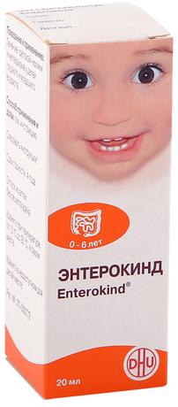 Фото Энтерокинд, капли 20 мл