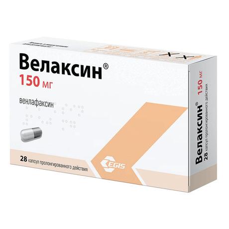 Фото Велаксин, капсулы 150 мг, 28 шт.