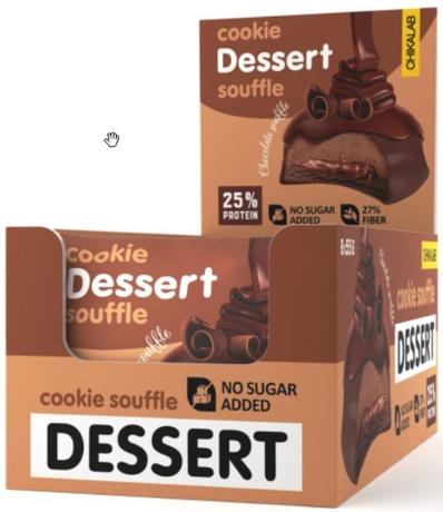 Фото Chikalab печенье глазированное (шоколадное суфле) 55 г, 8 шт.