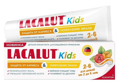 Фото Лакалют Kids, зубная паста (2-6 лет) 65 г, 1 шт.