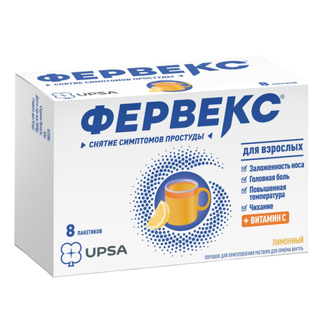 Фото Фервекс, порошок (лимонный с сахаром), 8 пакетиков