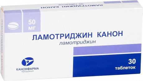 Фото Ламотриджин Канон, таблетки 50 мг, 30 шт.