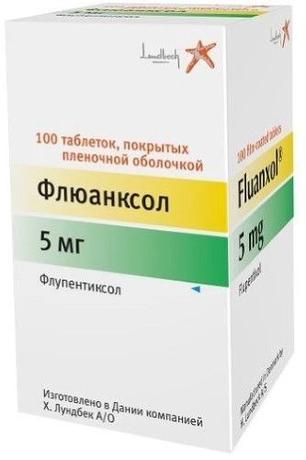 Фото Флюанксол таблетки, покрытые пленочной оболочкой 5 мг, 100 шт.