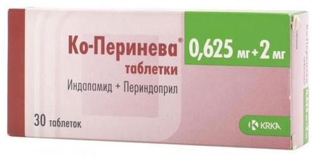 Фото Ко-Перинева, таблетки 0,625 мг+2 мг, 30 шт.