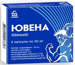 Фото Ювена, капсулы 50 мг, 4 шт.