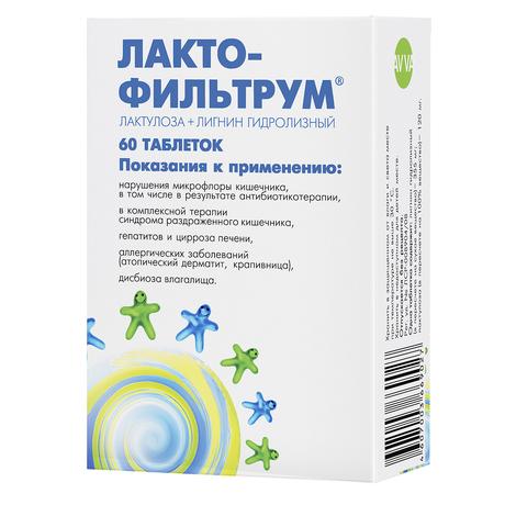 Фото Лактофильтрум, таблетки 355 мг+120 мг, 60 шт.
