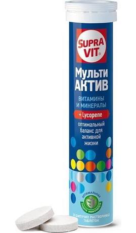 Фото СупраВит Мульти Актив, таблетки шипучие, 20 шт.