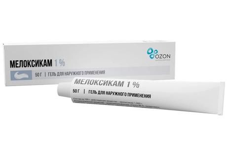Фото Мелоксикам 1 %, гель для наружного применения, туба, 50 г
