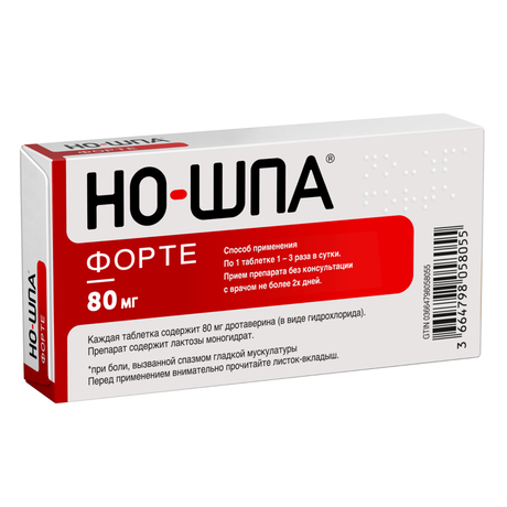 Фото Но-шпа форте, таблетки 80 мг, 24 шт.