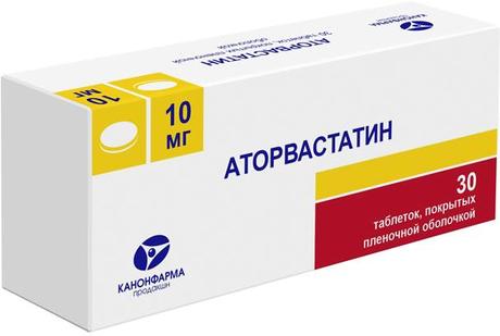 Фото Аторвастатин таблетки, покрытые пленочной оболочкой 10 мг (Канонфарма продакшн), 30 шт.