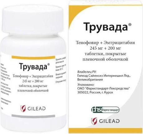 Фото Трувада, таблетки 245 мг+200 мг, 30 шт.