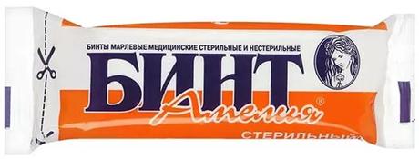 Фото Бинт марлевый стерильный Амелия 7м х 14см