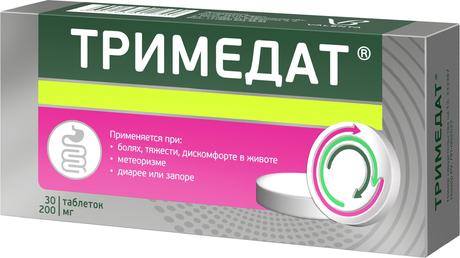 Фото Тримедат, таблетки 200 мг, 30 шт.