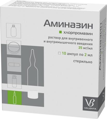 Фото Аминазин, раствор для в/в и в/м введения 25 мг/мл, ампулы 2 мл, 10 шт.