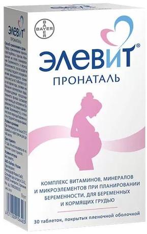 Фото Элевит пронаталь, таблетки покрытые пленочной оболочкой, 30 шт.