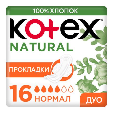 Фото Kotex Natural Нормал, прокладки, 16 шт.