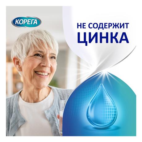 Фото Корега Защита Десен, крем для фиксации зубных протезов, 40 г