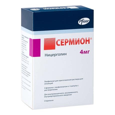 Фото Сермион, лиофилизат для приготовления раствора для инъекций 4 мг, флакон с распылителем, 4 шт.