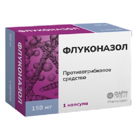 Фото Флуконазол, капсулы 150 мг, 1 шт.