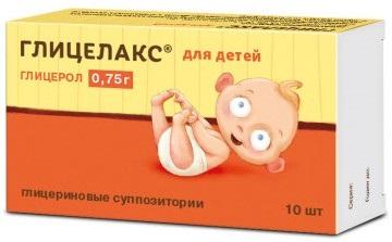 Фото Глицелакс, суппозитории ректальные 0.75 г, 10 шт.