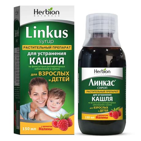 Фото Линкас, сироп (с ароматом малины), 150 мл