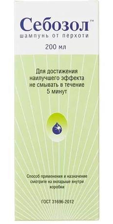 Фото Себозол, шампунь от перхоти, 200 мл