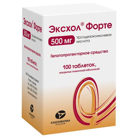 Фото Эксхол форте, таблетки покрытые пленочной оболочкой 500 мг, 100 шт.
