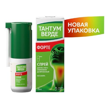 Фото Тантум Верде Форте, спрей 0.51 мг/доза, 15 мл