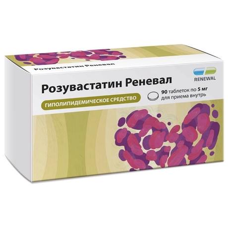 Фото Розувастатин Реневал таблетки, покрытые пленочной оболочкой 5 мг, 90 шт.