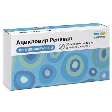 Фото Ацикловир Реневал, таблетки 200 мг, 30 шт.