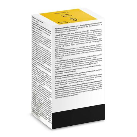 Фото Сенны листья, фильтр-пакеты 1,5 г, 20 шт.