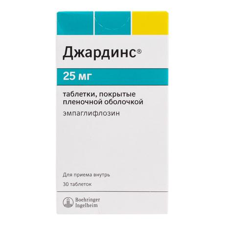 Фото Джардинс, таблетки покрытые пленочной оболочкой 25 мг, 30 шт.