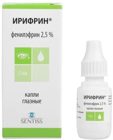 Фото Ирифрин, капли глазные 2.5%, 5 мл