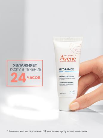 Фото Avene Hydrance Legere, эмульсия легкая увлажняющая, 40 мл