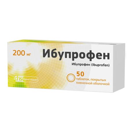 Фото Ибупрофен таблетки, покрытые пленочной оболочкой 200 мг, 50 шт. (Фармстандарт-Лексредства)