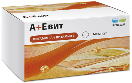 Фото А+Е вит (Аевит)), капсулы 330 мг, 60 шт.