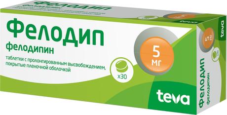 Фото Фелодип, таблетки пролонг, покрыт. плен. об. 5 мг, 30 шт.