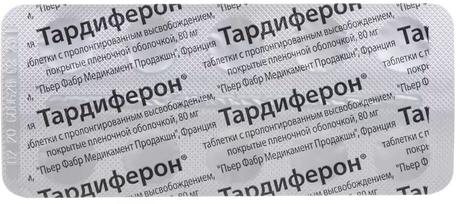 Фото Тардиферон 80 мг, таблетки пролонгированного действия, покрыт. плен. об., 30 шт.