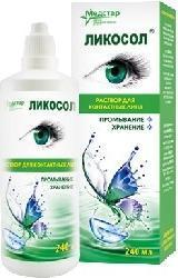 Фото Ликосол, раствор для линз, флакон 240 мл
