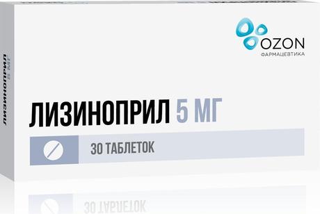 Фото Лизиноприл, таблетки 5 мг, 30 шт. (Озон)